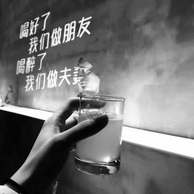 背景图想给你寄一片星星，一朵白云，一瓶银