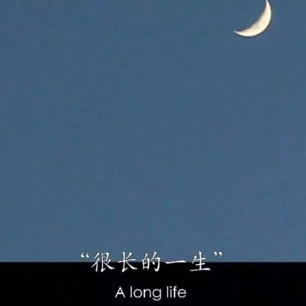 背景图︴现代人的崩溃，都藏在“没事”里