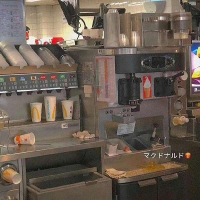 背景图/是心动啊