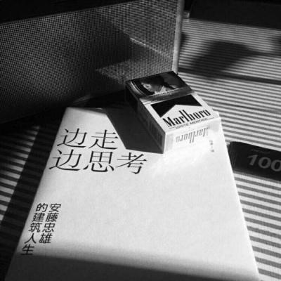 在干嘛？天好蓝！今天有雾霾！戴口罩啊！