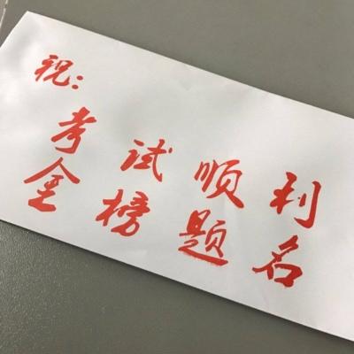 在干嘛？天好蓝！今天有雾霾！戴口罩啊！