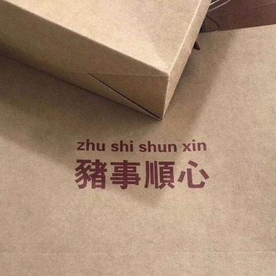 在干嘛？天好蓝！今天有雾霾！戴口罩啊！
