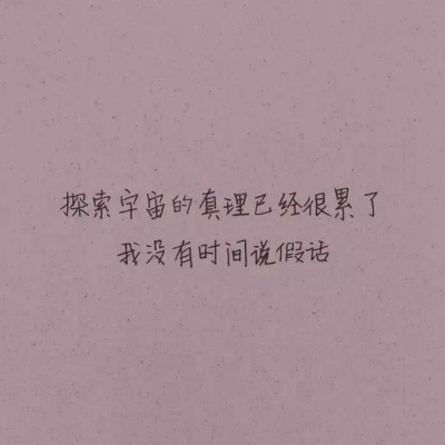 背景图