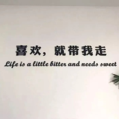 背景图