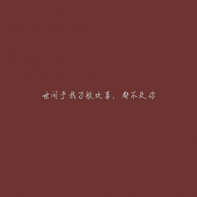背景图