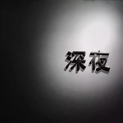 背景图