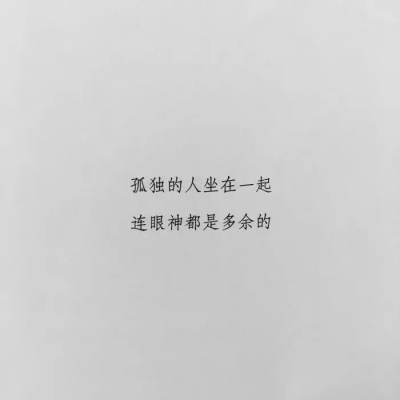 背景图