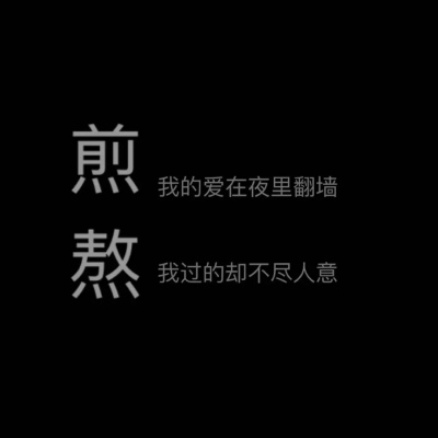背景图