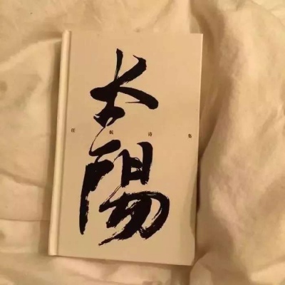 背景图