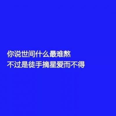 背景图