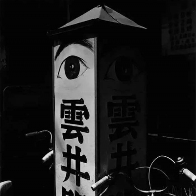 背景图