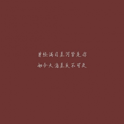 背景图