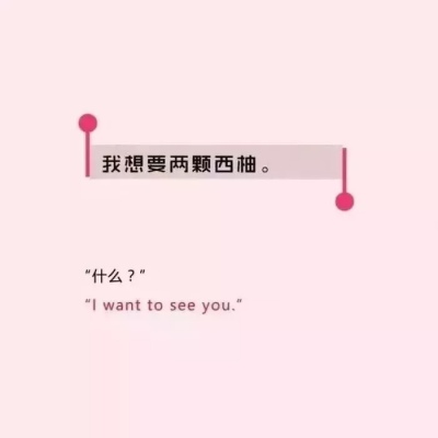 背景图