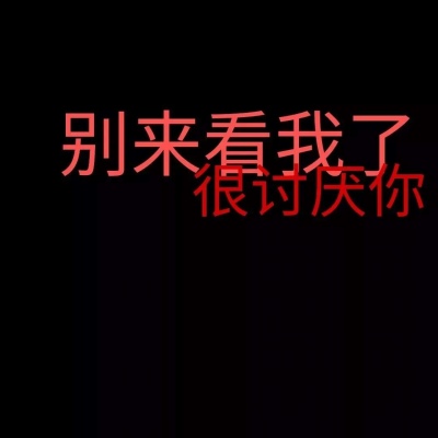背景图