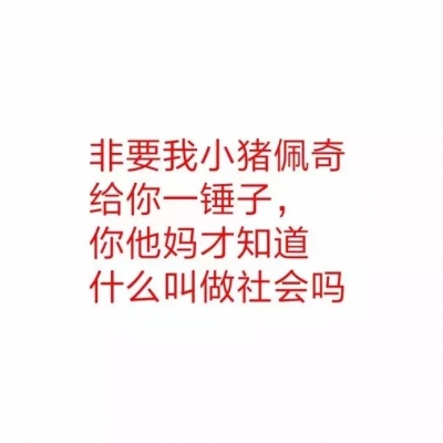 背景图