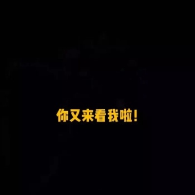 背景图