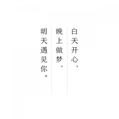 好看的背景图
