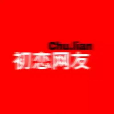 好看的背景图