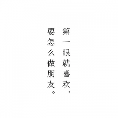 好看的背景图