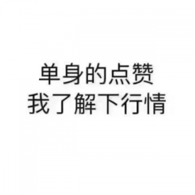 好看的背景图