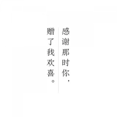 好看的背景图