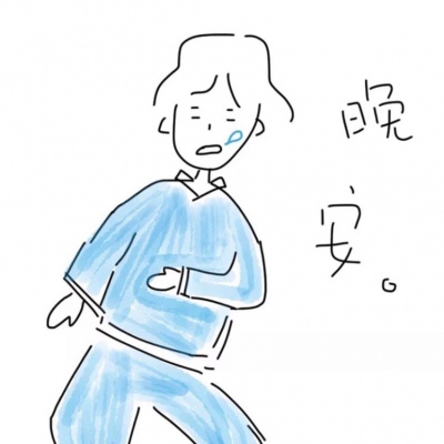 蓝色系 高清风景头像