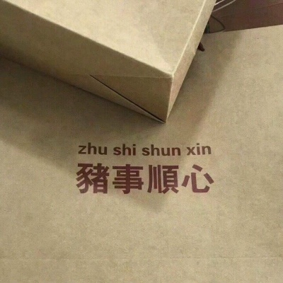 冷澈:ins唯美风景图