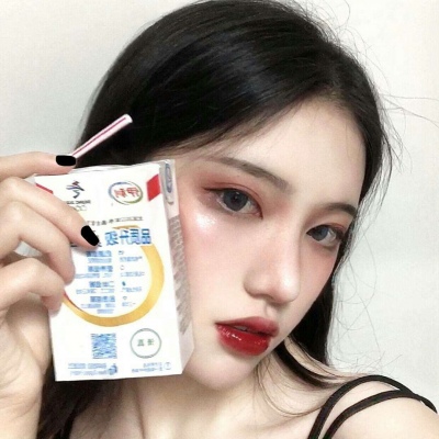 念七?女头