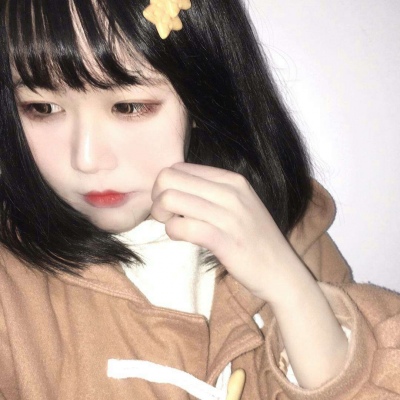 念七?女头