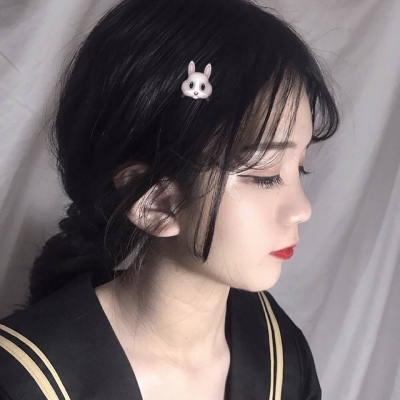 念七?女头