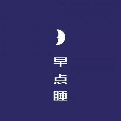 小清新唯美优质头像