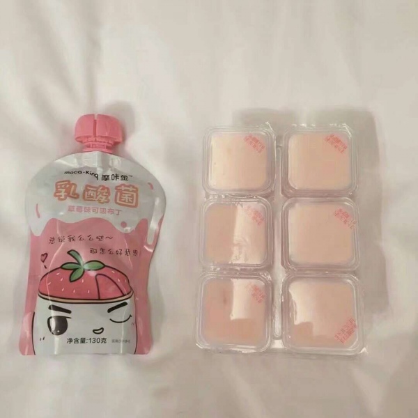 洛白:唯美背景（美图 静物 食物 家居式 唯美 高调）
