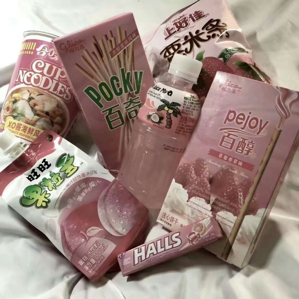 洛白:唯美背景（美图 静物 食物 家居式 唯美 高调）