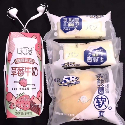 【原味背景图】  甜甜chocolate巧克力