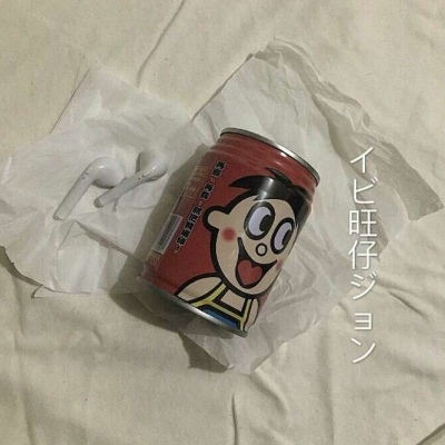 沈言  背景图  你眼里璨若星河?可偏偏没有我