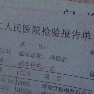 沈言  背景图  你眼里璨若星河?可偏偏没有我