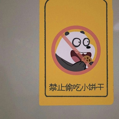 白灏宇:风景静物头像/唯美/文字/人间理想