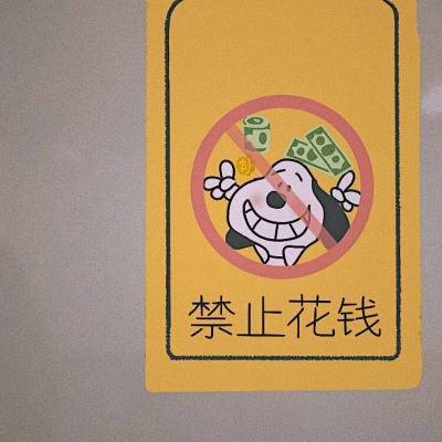 白灏宇:风景静物头像/唯美/文字/人间理想