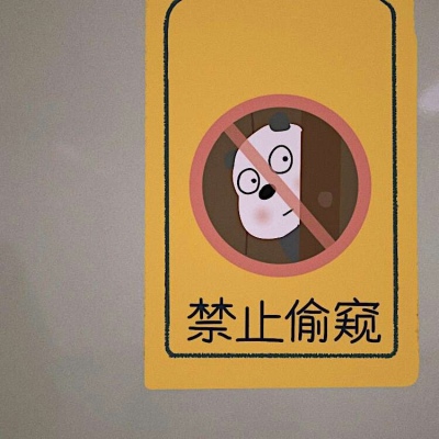 白灏宇:风景静物头像/唯美/文字/人间理想