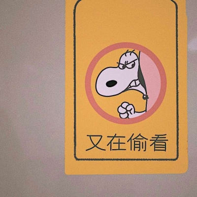 白灏宇:风景静物头像/唯美/文字/人间理想