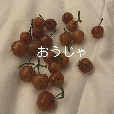 陆川泫 2019超火唯美可爱背景/在别人的事情上没有要说话的欲望