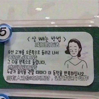 背景图 今日