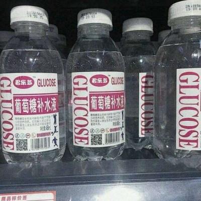 背景图 今日