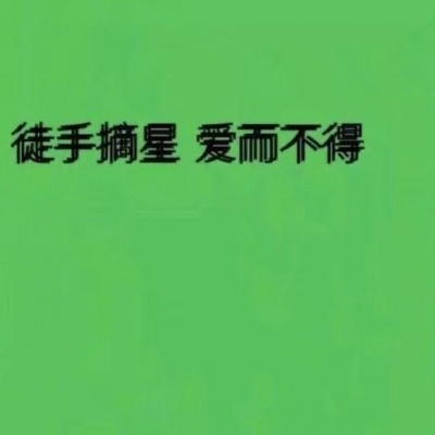 绿系，背景图