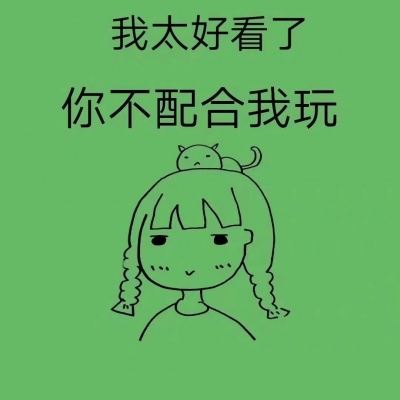 绿系，背景图