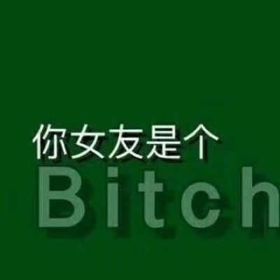 绿系，背景图
