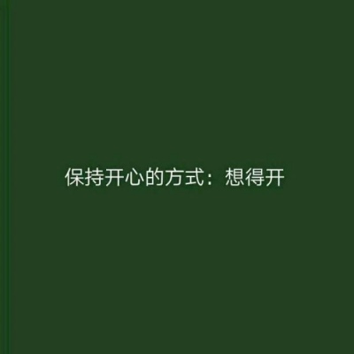 绿系，背景图