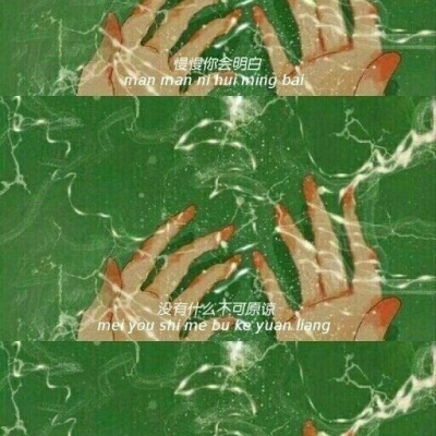 绿系，背景图