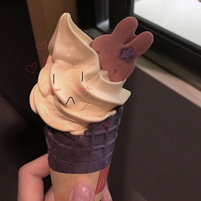 皆甜:夏日限定冰淇淋背景图/有你在身边 夏天和冰淇淋都变得超级甜