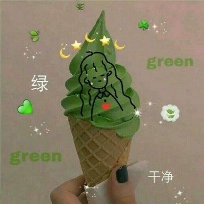 皆甜:夏日限定冰淇淋背景图/有你在身边 夏天和冰淇淋都变得超级甜